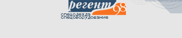 �������� &laquo;������ 98&raquo; ���������� � ����������������